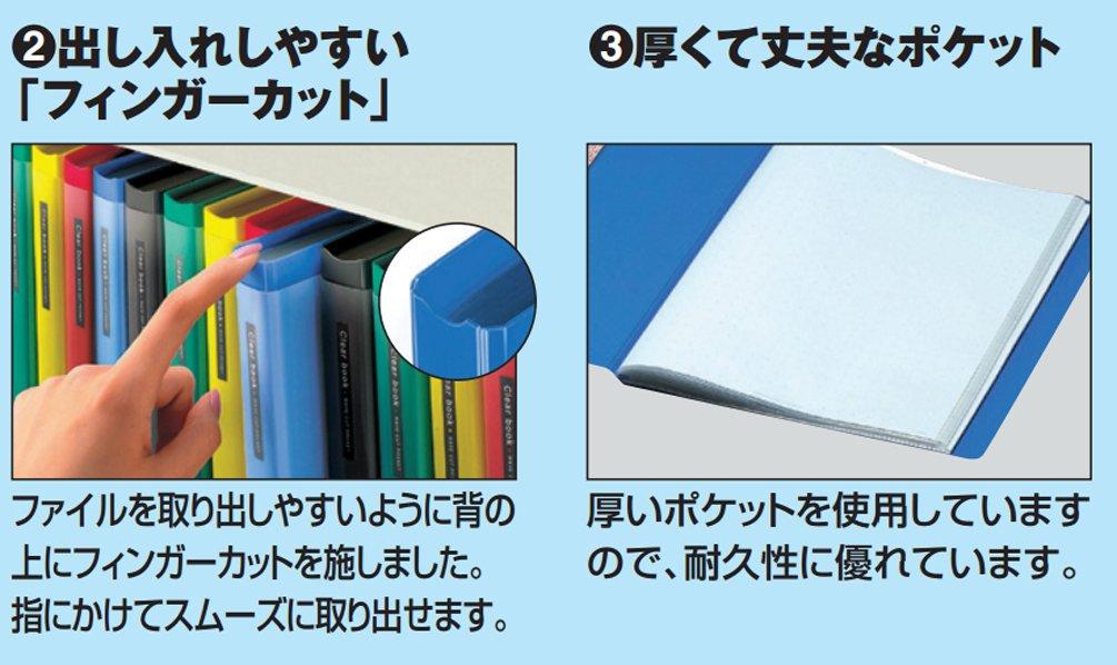 KOKUYO File Clear File Wave Cut Fixed Type A4 Vertical La-T590B