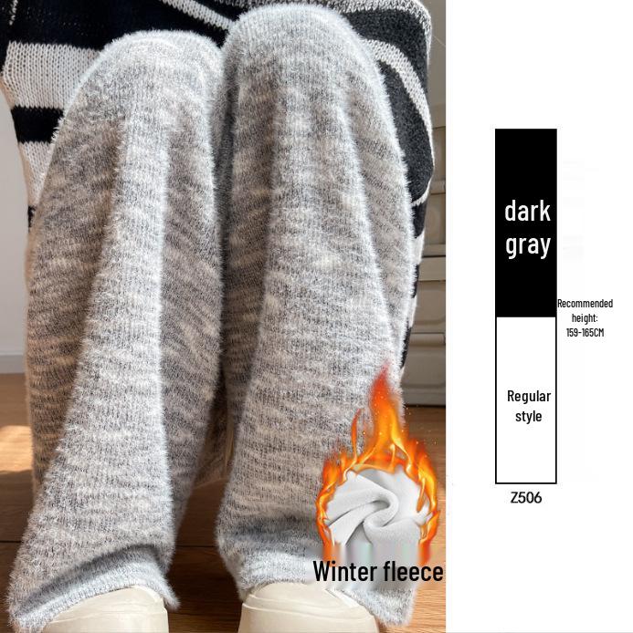 Women's Fleece-Lined Rainbow Sticky Rice Wide-Leg Pants: Warm High-Waist Casual Knitted Trousers for Autumn Winter