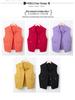 Women's Colorful Denim Vest - Trendy Spring/Autumn Jacket with Large Pockets and Slimming Fit