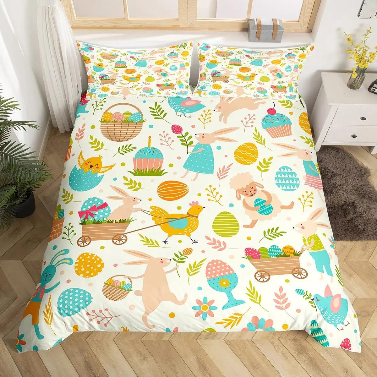 

Счастливая Пасха Набор пододеяльников с кроликом King/Queen Size, Ярко раскрашенные куриные яйца с цветочным принтом, Покрывало для детей и подростков 70x133cm 3pcs