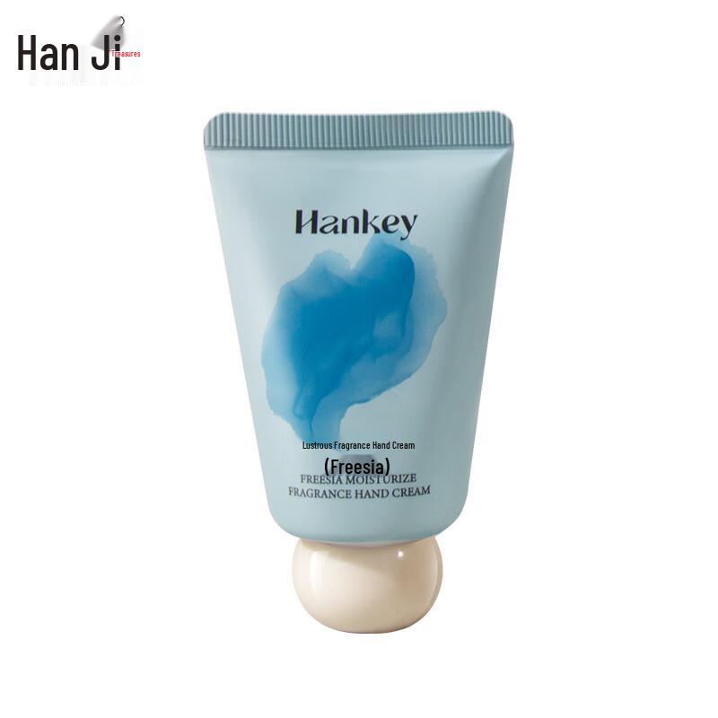Han Ji Scented Moisturizing Hand Cream 20-Pack