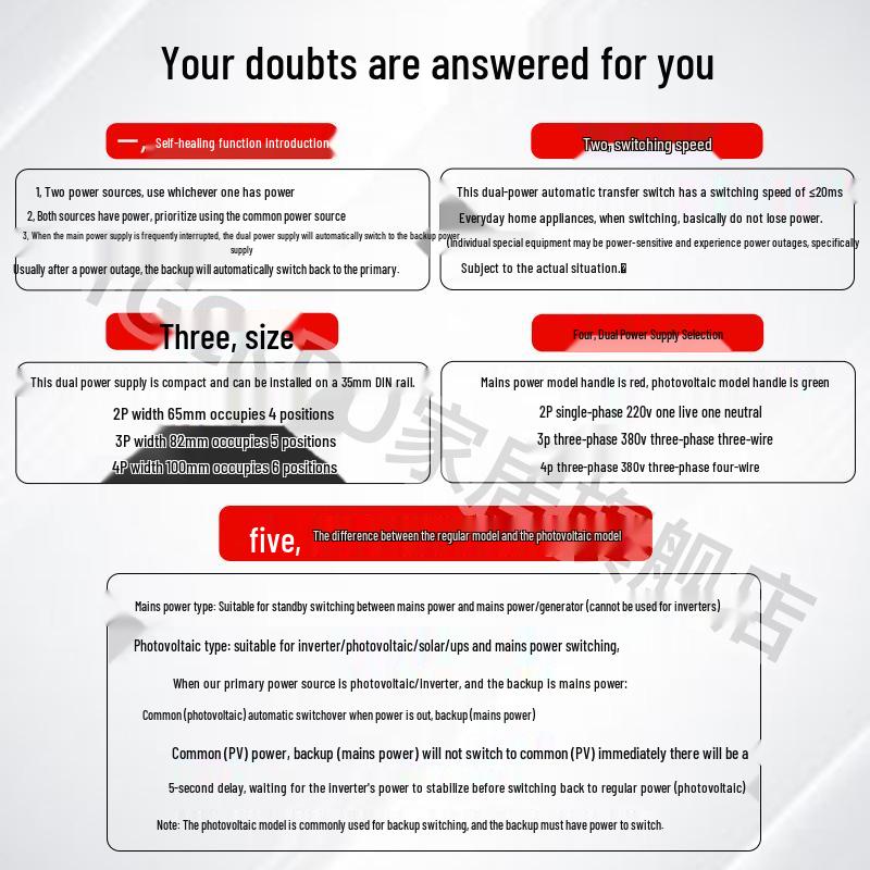 220V/380V Three-Phase Dual Power Automatic Transfer Switch with Millisecond Transfer for Uninterrupted Photovoltaic Power