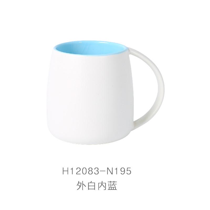 Water Cup Ceramic Mug Creative Cup with Handle Office Simple Couple Water Cup Large Capacity Conference Cup