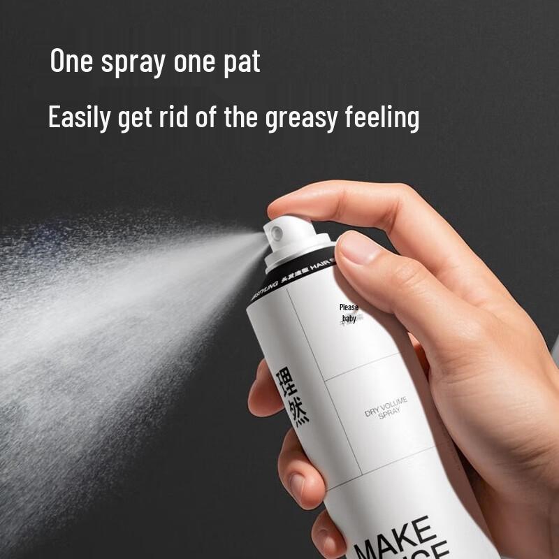 Li Ran Refreshing Hair Styling Set