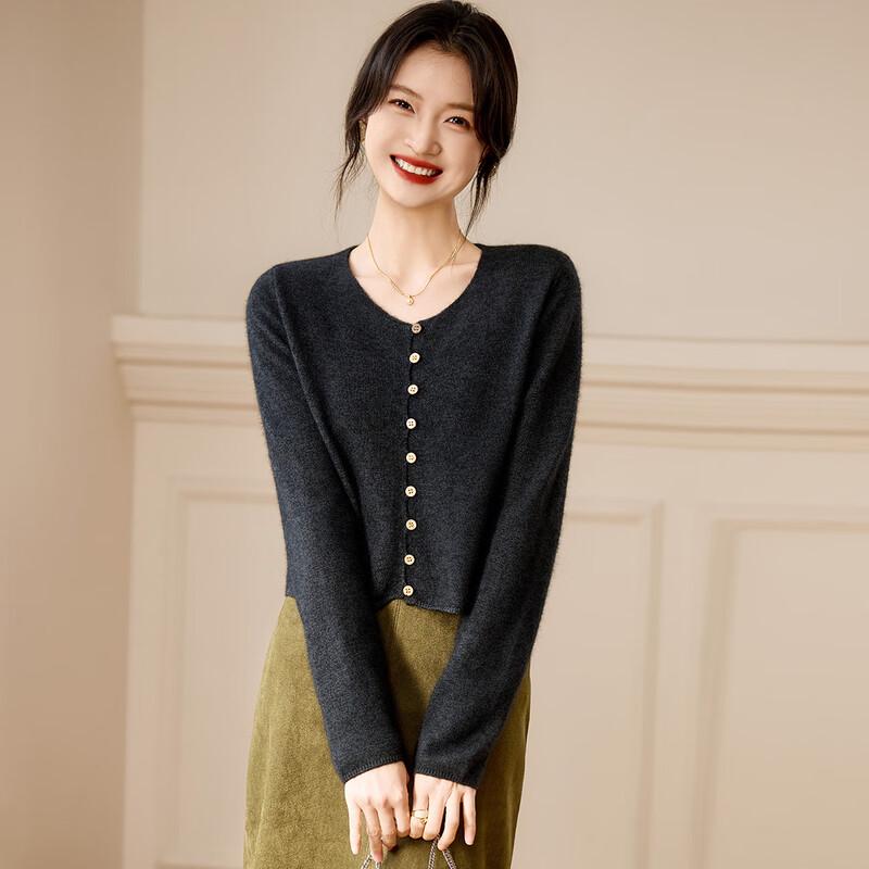 Srcr Women's Short Loose Knit Wool Cardigan