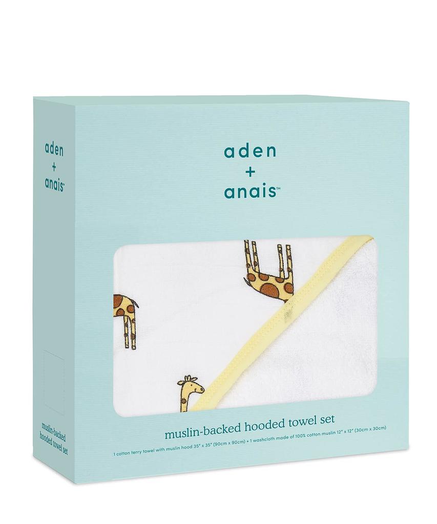 aden anais Japanese Baby Gift Hooded Terry Towel and Muslin Washcloth Set muslin backed hooded towel muslin washcloth set 3204 + (Authentic Product)