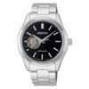 [Seiko Watch] SEIKO SELECTION HFB003J Men's Watch, Mechanical Automatic (with Manual Winding), Open Heart, Black Dial, 2026 Model