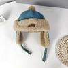 Cute Kid Lei Feng Hat Fleece-Lined Ear Protection Cap New Warm Hat  Children