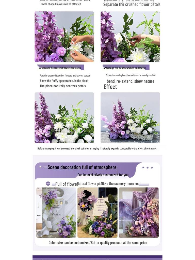 Purple Floral Art Props for Wedding, Classroom, or Window Display - Artificial Aisle Flowers
