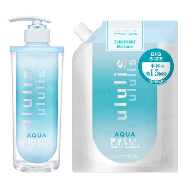 H2O - ululis AQUA Water Conc Moisture Treatment 335g
