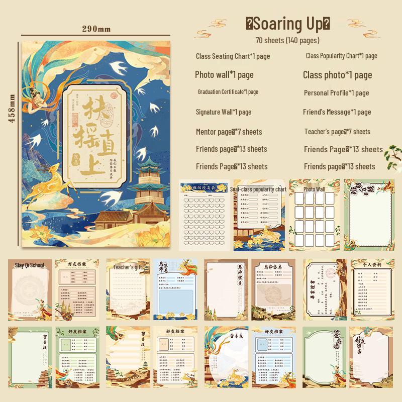 

Ежегодник начальной школы Кико 2025: Уникальный стиль для мальчиков шестого класса 70