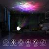Starry sky light Water ripple light Atmosphere light Colorful music projection Night light Shadow light Night light