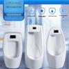 Yidashang 89198 Wall-Mounted Ceramic Urinal