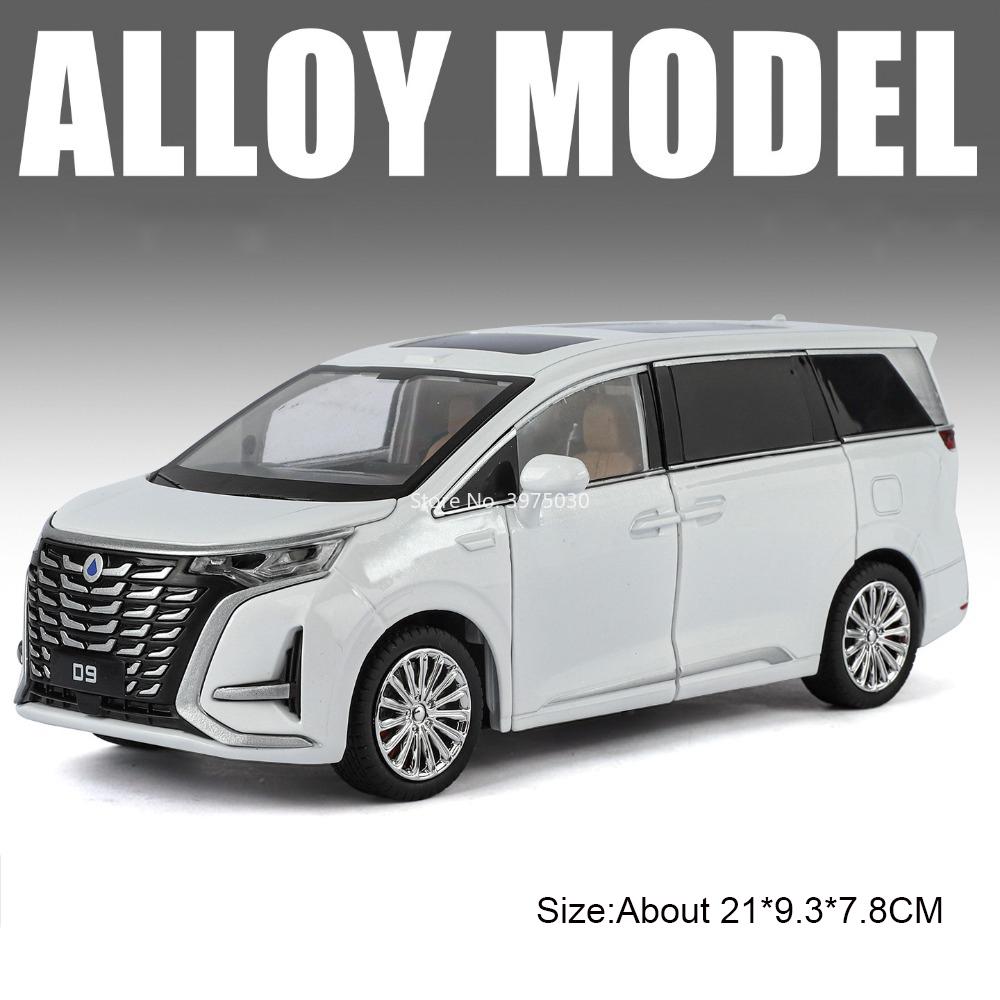 1:24 Scale Denza D9 AITO M9 Alloy Models Toys Diecast Cars 6 Doors Opened Miniature MPV Business Vehicles for Kids Birthday Gift