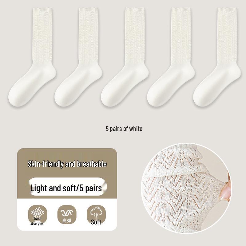 Women's College Style Mid-Calf Cotton Socks - Autumn/Winter Collection