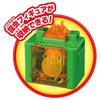 Takara Tomy Ania Insect Catcher Animal Dinosaur Toy (Ages 3+)