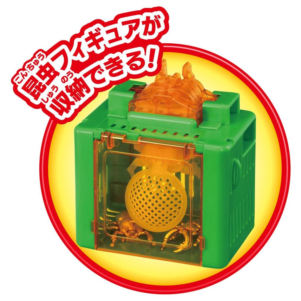 Takara Tomy Ania Insect Catcher Animal Dinosaur Toy (Ages 3+)