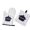 2pc/set Oven Mitt Table Pad Heat Resistant Thickened Kitchen Gloves Pot Holder Soft Inner Lining
