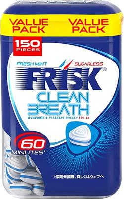 Kracie Frisk Clean Breath Bottle, Fresh Mint, 105g X 8