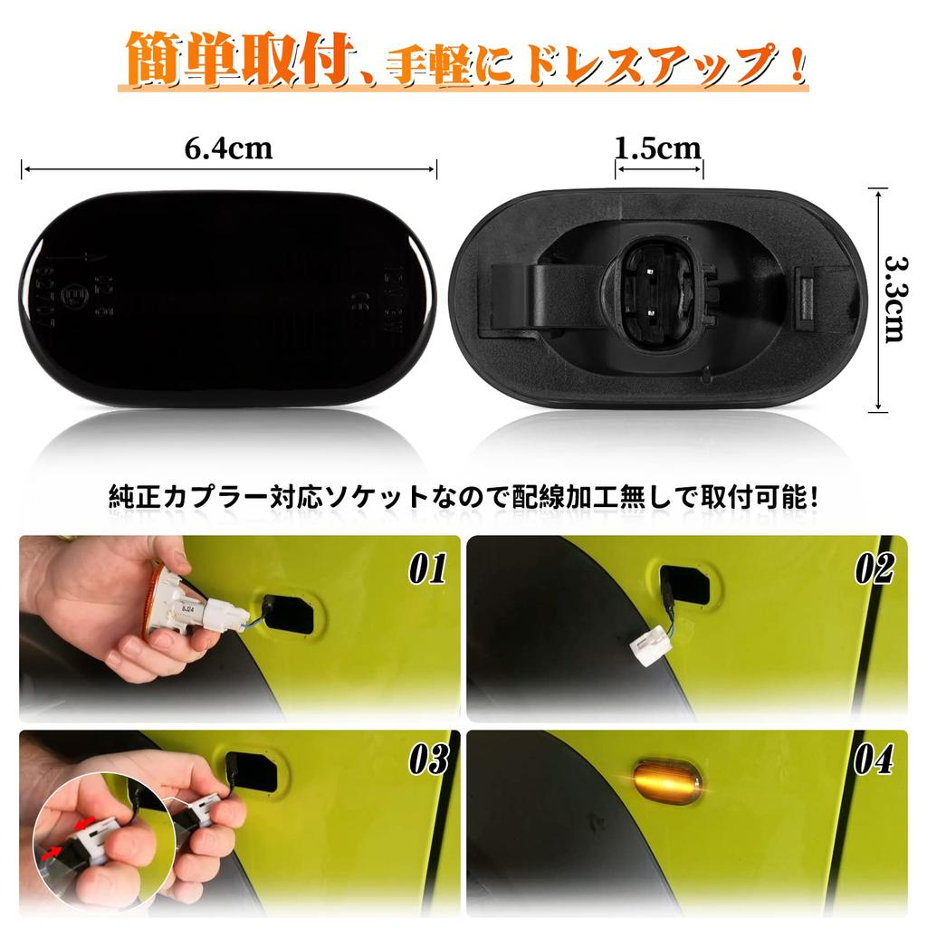 POPMOTORZ Jimny JB64W Sierra JB74W Jimny JB23W Type Lapin HE21S Type Carry Truck DA63T Mazda JM23W Spiano HF21S Scrum Truck DG63T DA63T Chevrolet