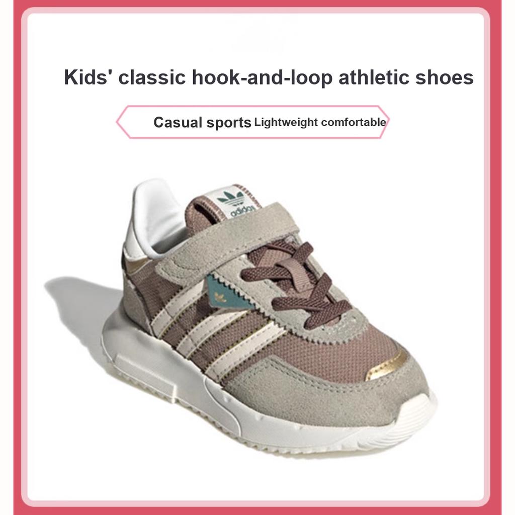 Adidas Originals Retropy F2 Comfortable Versatile Durable Low-Top Walking Shoes Baby Shoes Brown JP7029