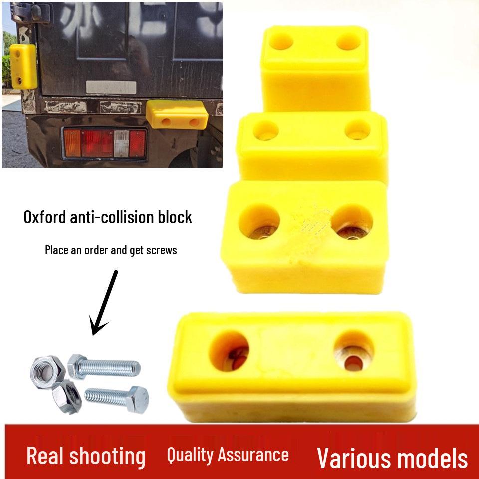 Truck Tailboard Anti-collision Rubber Buffer Block Yellow 21cm with Screws