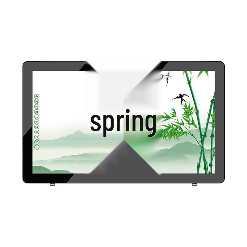 Xianchu Zhixing Outdoor Advertising Display CN plug (adapter included)