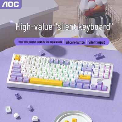 AOC GK168 87-Key Wired Keyboard