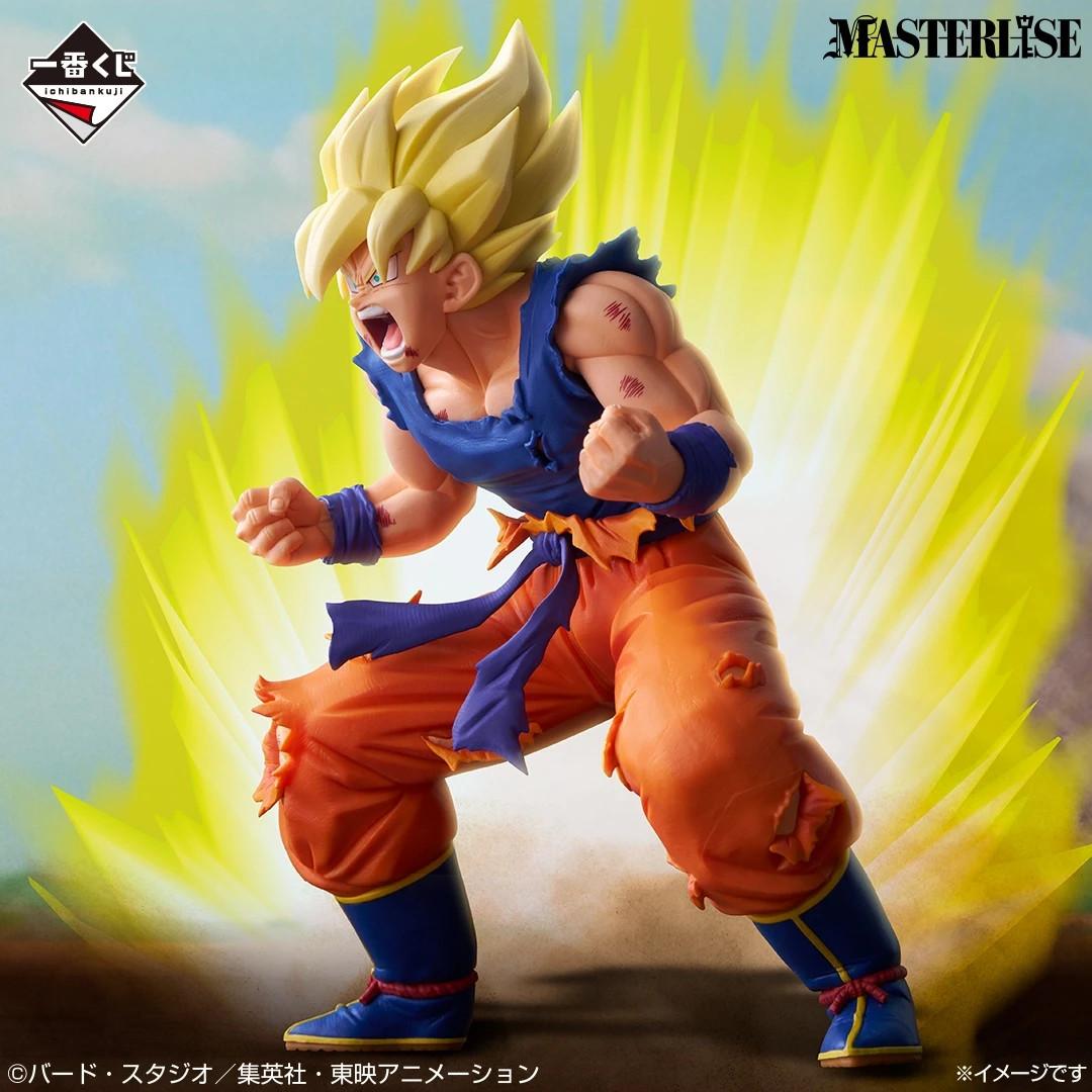 Ichiban Kuji Dragon Ball Battle Super Saiyan B Prize SSJ Goku Figure
