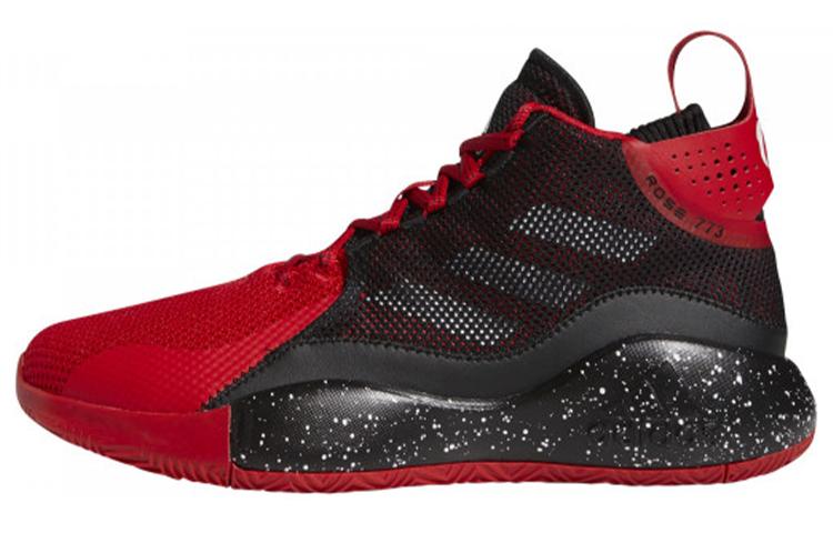 Adidas D Rose 773 2020  Scarlet  FW8656 42
