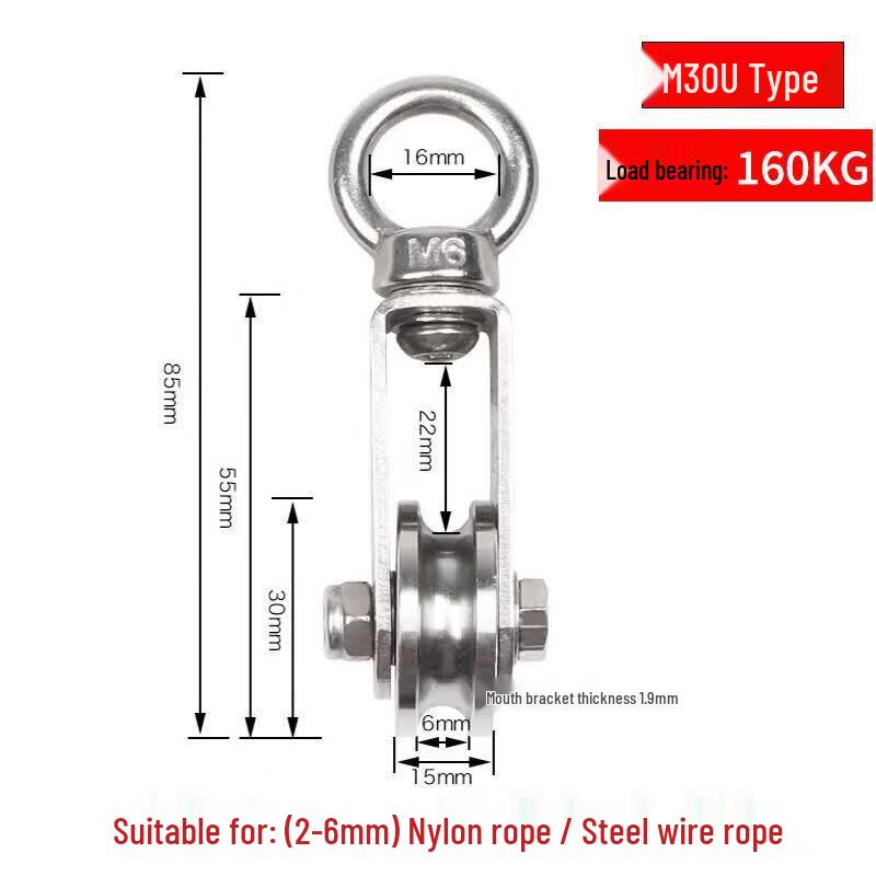 

Stainless Steel U-Type Bearing Pulley