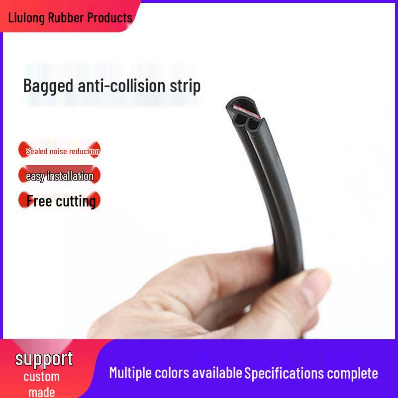 B-Type Car Anti-Collision & Soundproof Self-Adhesive Sealing Strip