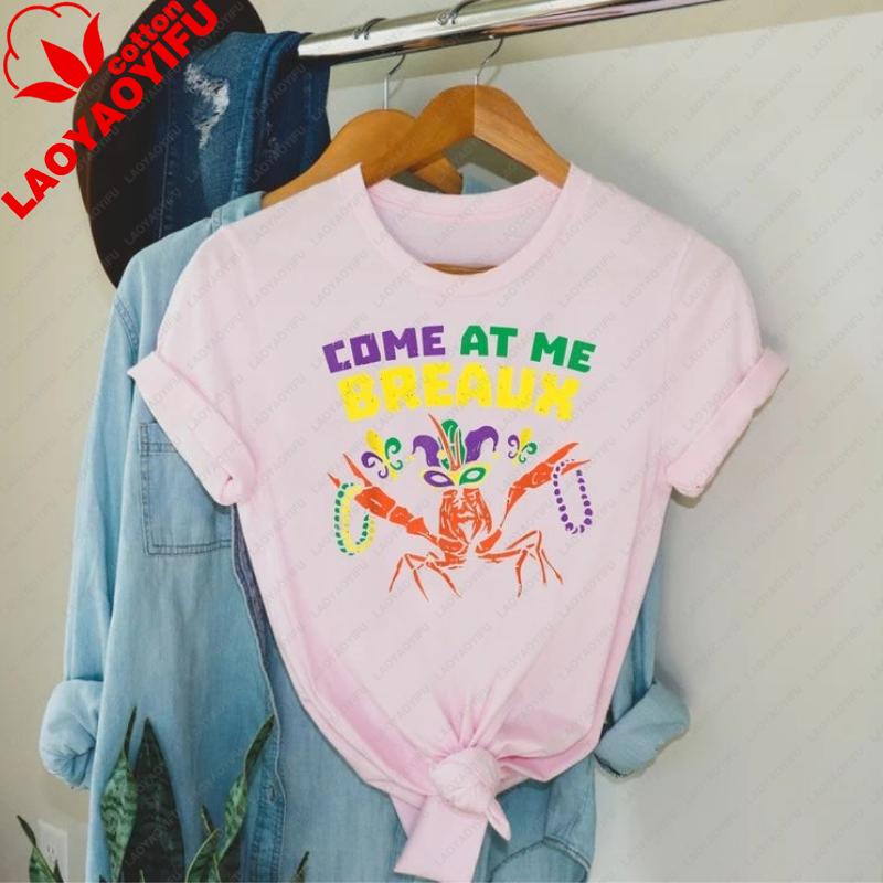 Come At Me Breaux Louisiana Shirt Gift for Mardi Gras Festival Shirt Crawfish with Beads Funny Carnival Party Graphic T Shirts