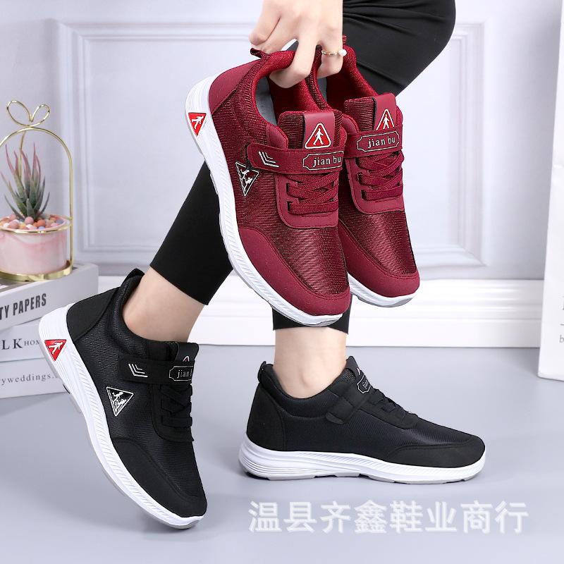Spring and Autumn Cloth Shoes Women's Casual Single Shoes Gary Cloth Shoes Comfortable Non-slip Walking Shoes Women