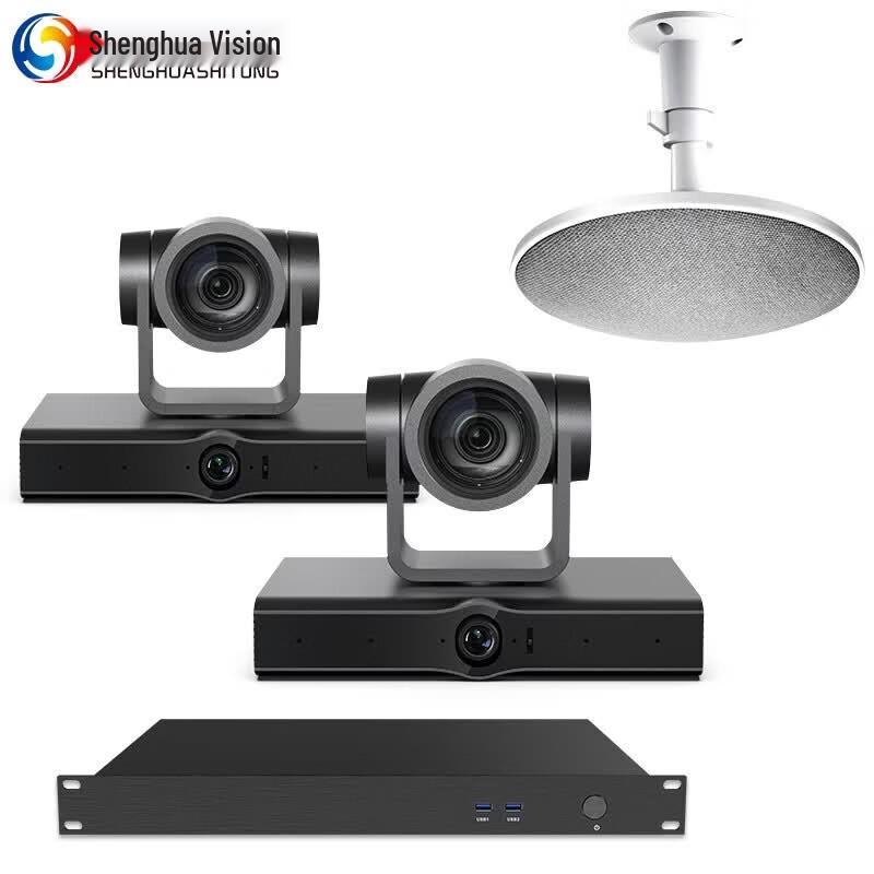 

SHENGHUASHITONG Smart Classroom 4K Live Recording Solution (CN version)