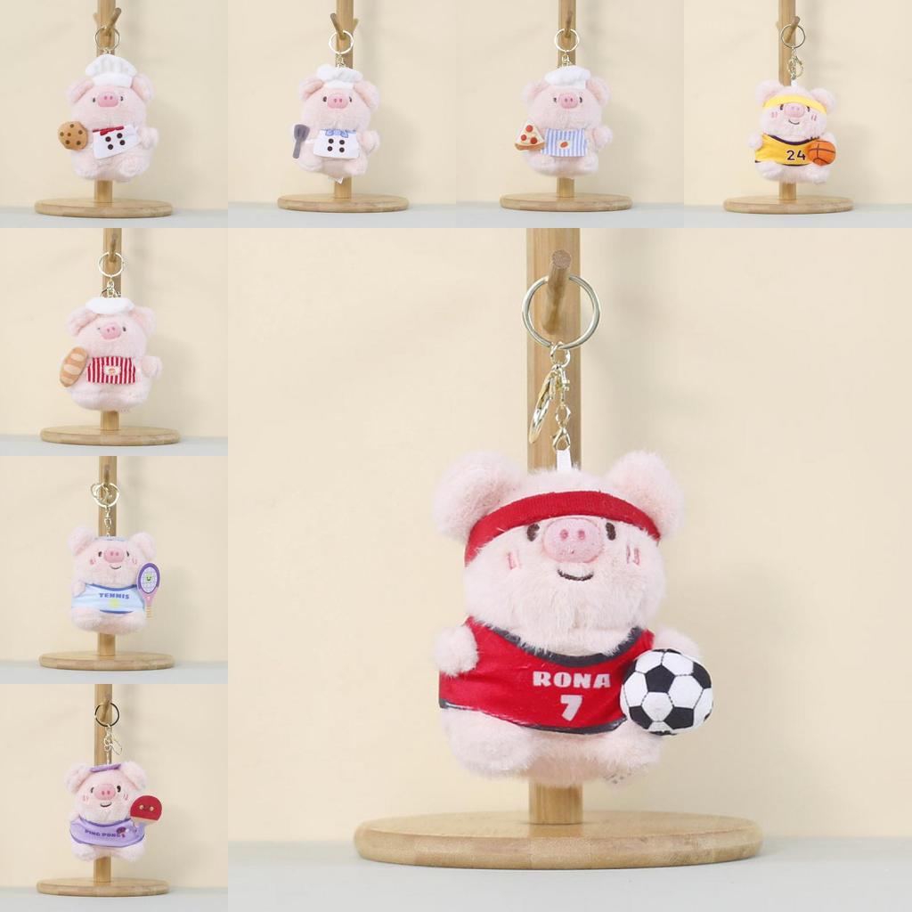 Plush Pig Toy With Sports Design For Kids Gift And Bag Decoration