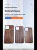 "iPhone 13 Pro/Pro Max Wooden Aramid Fiber Protective Case"