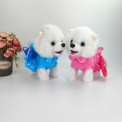 Grenzüberschreitendes Simulations-Elektrospielzeug Hund für Kinder, niedliches Plüschtier, Fernbedienung, Soundspielzeug