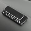 Mini Portable Phone Number Plate Car Number Plate For Temporary Use Parking Card Phone Number Display Auto Interior Accessory