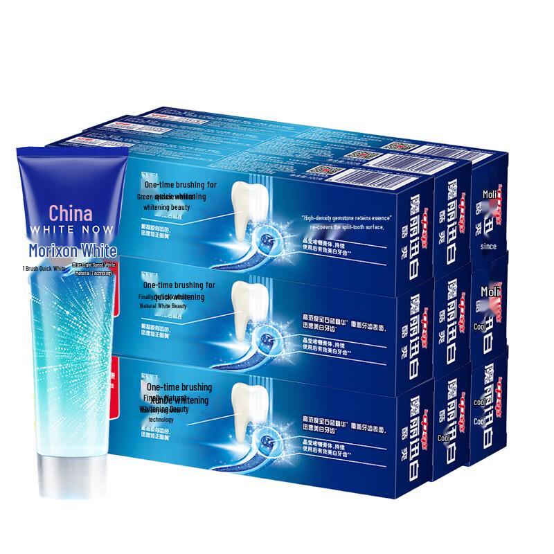 Zhonghua Fresh Breath Whitening & Cool Mint Toothpaste (9 x 100G)
