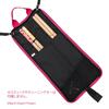 Pearl Drumstick Bag BanG Model Dream! Poppin'Party PSC-STBAND #PP