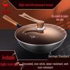 Sansi Steel Kitchen Cookware & Utensils
