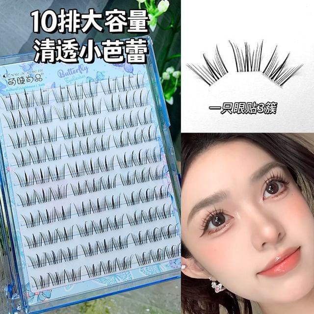 Aimo - Пучки Накладных Ресниц