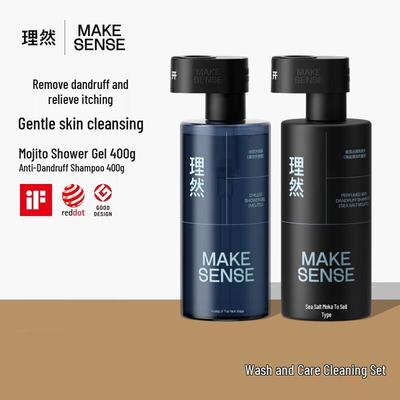 Liran Men's Mojito Scent Hair & Body Wash Set
