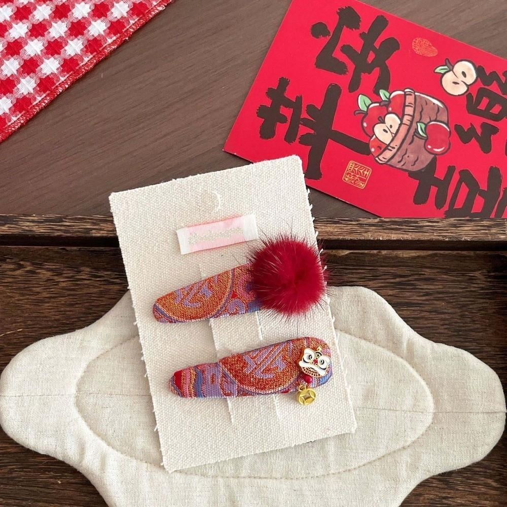 

1 Pair Embroidered Bow Children s Chinese Hairpins Plush Ball Ancient Style Hair Clips Party червоний