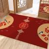 Festive Red Chinese Wedding Entrance & Bedroom Floor Mat