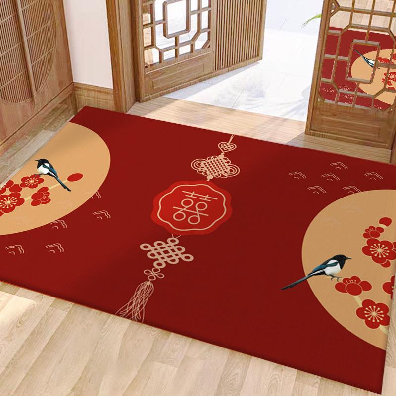 Festive Red Chinese Wedding Entrance & Bedroom Floor Mat