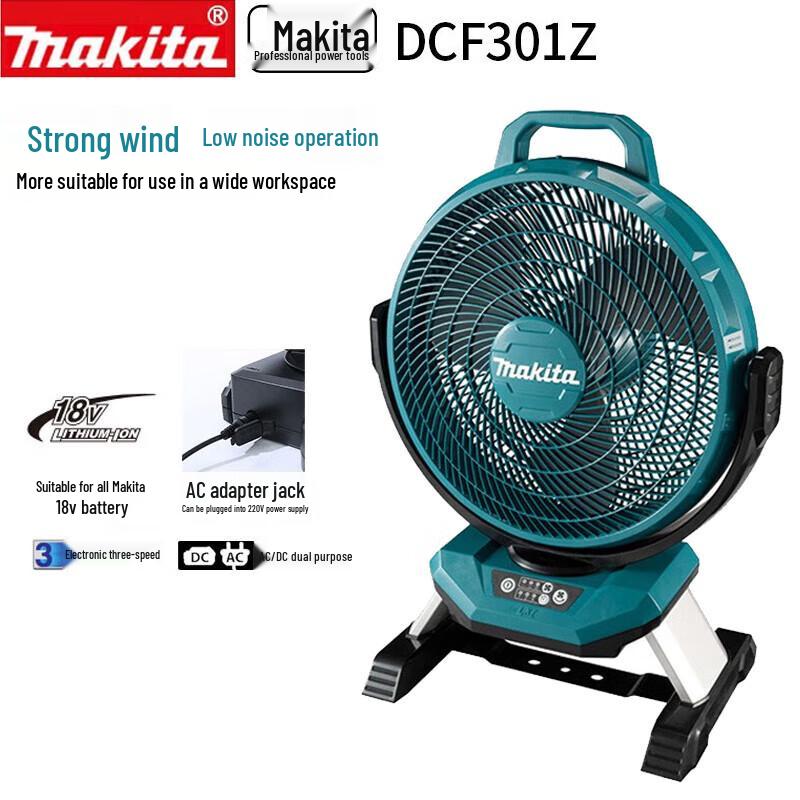 Makita DCF301Z Dual-Power Portable Oscillating Fan CN plug (adapter included)