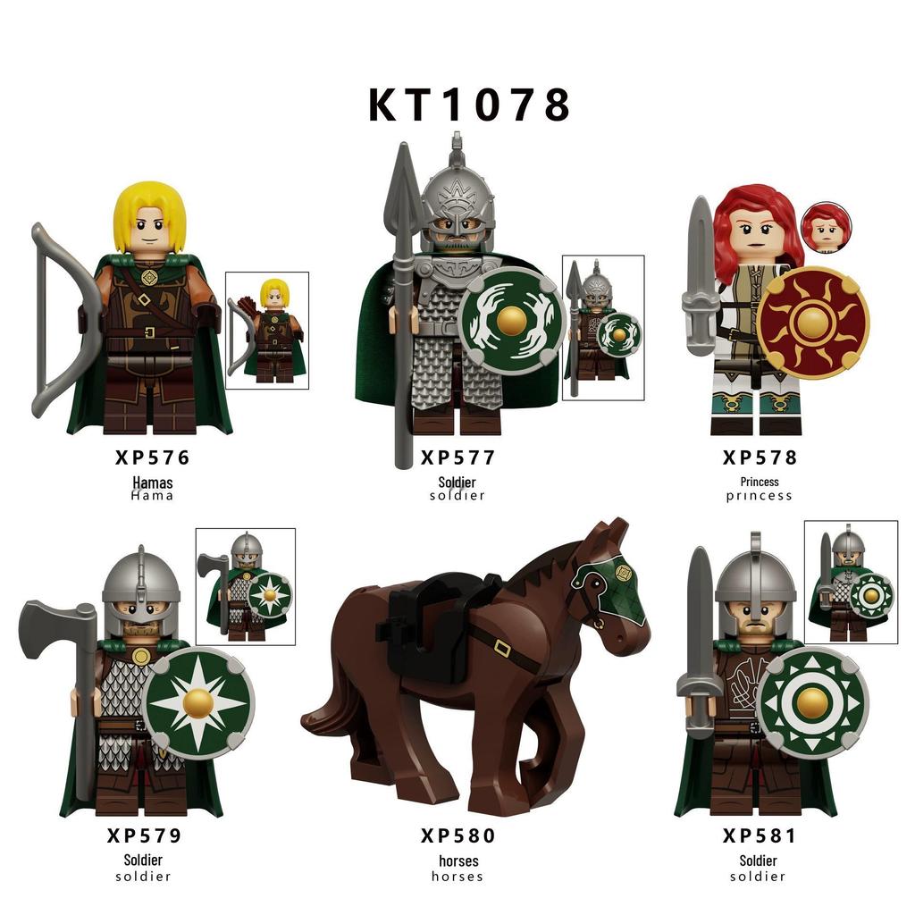 KT1078 Rohan Princess Soldier Minifigure Building Blocks