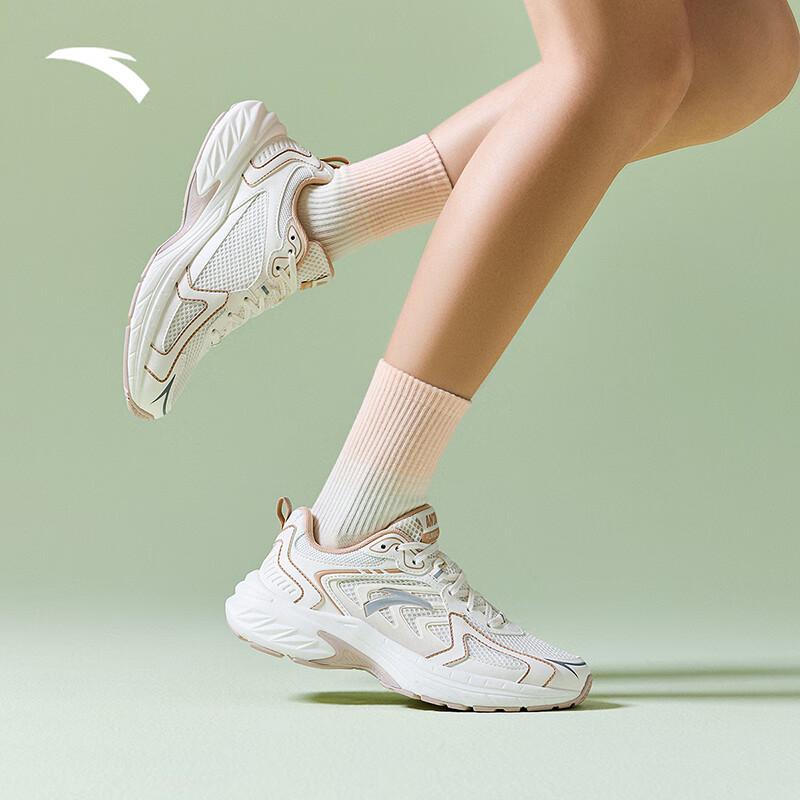 Anta AT959 Women's Retro Fashion Running Shoes